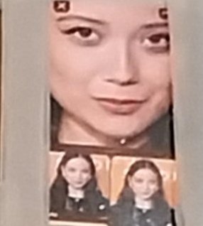 Acervo Laufey tweet media