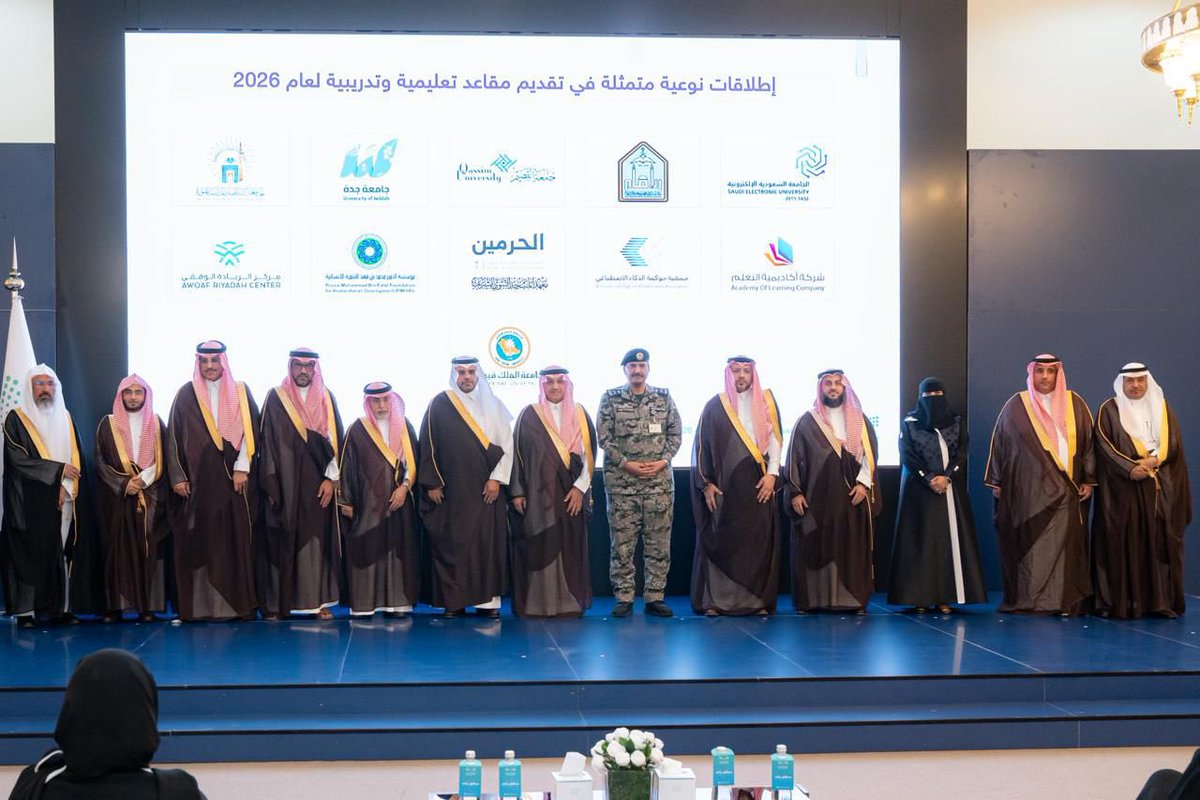 المديرية العـامة للسجون tweet media