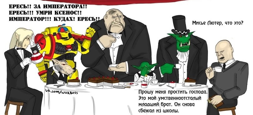 Волкодав Чëрный tweet media