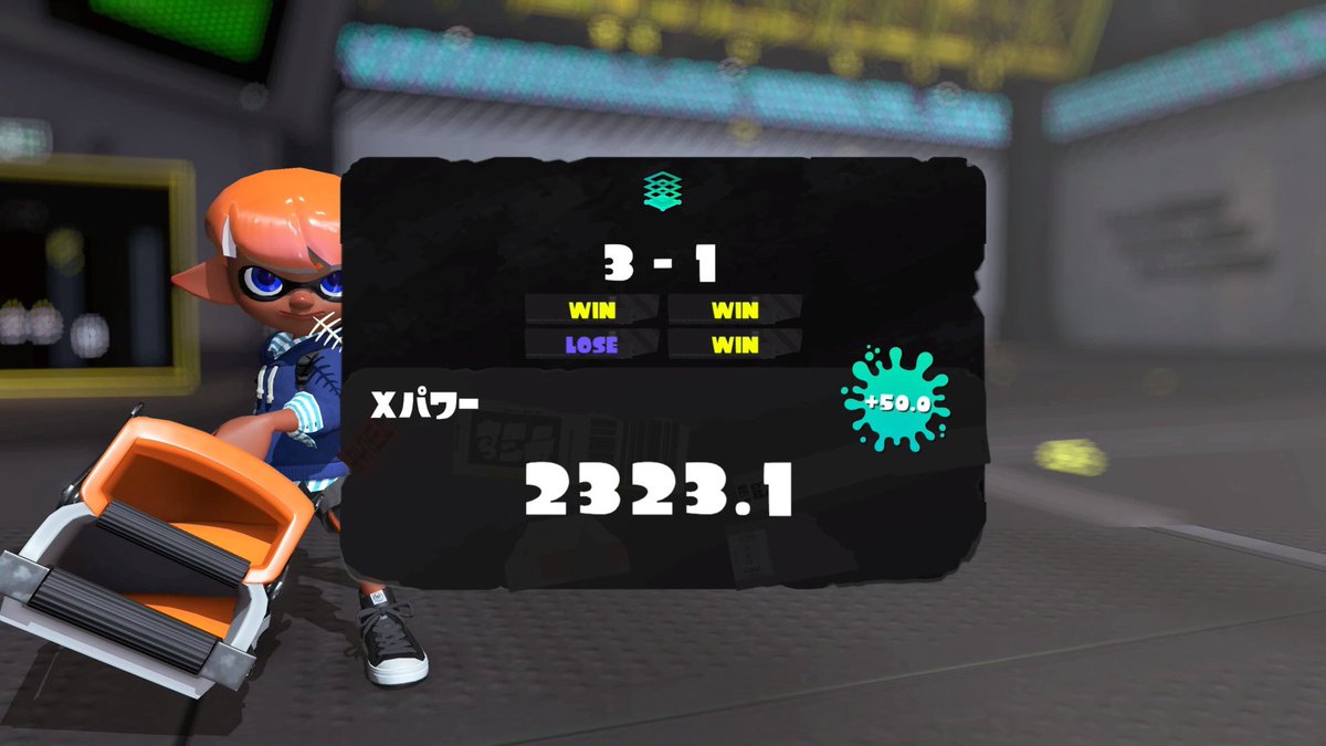 マッシュ tweet media