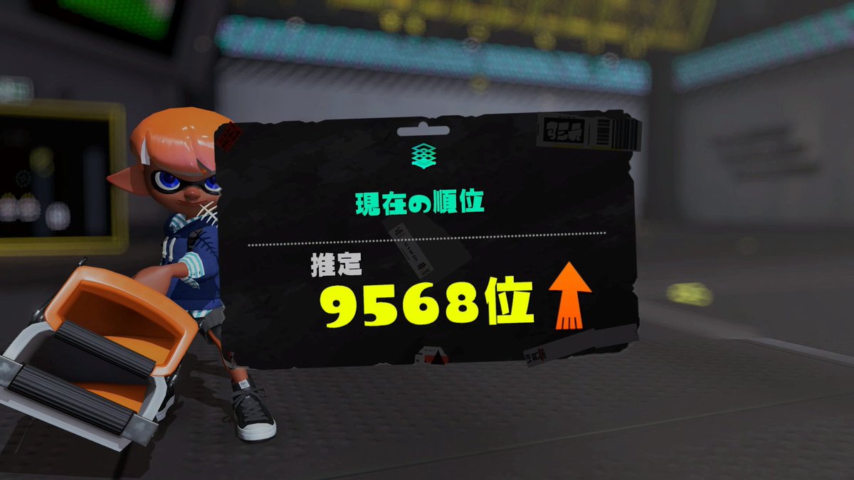 マッシュ tweet media