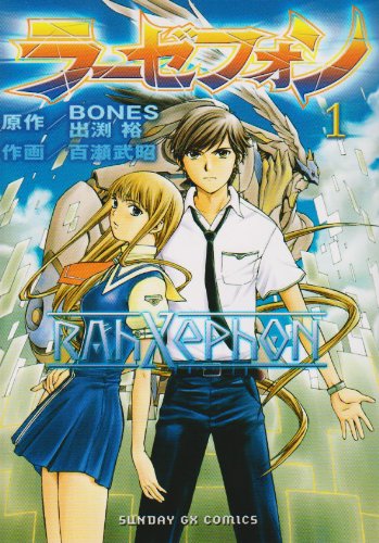 Nexion Nekros tweet media