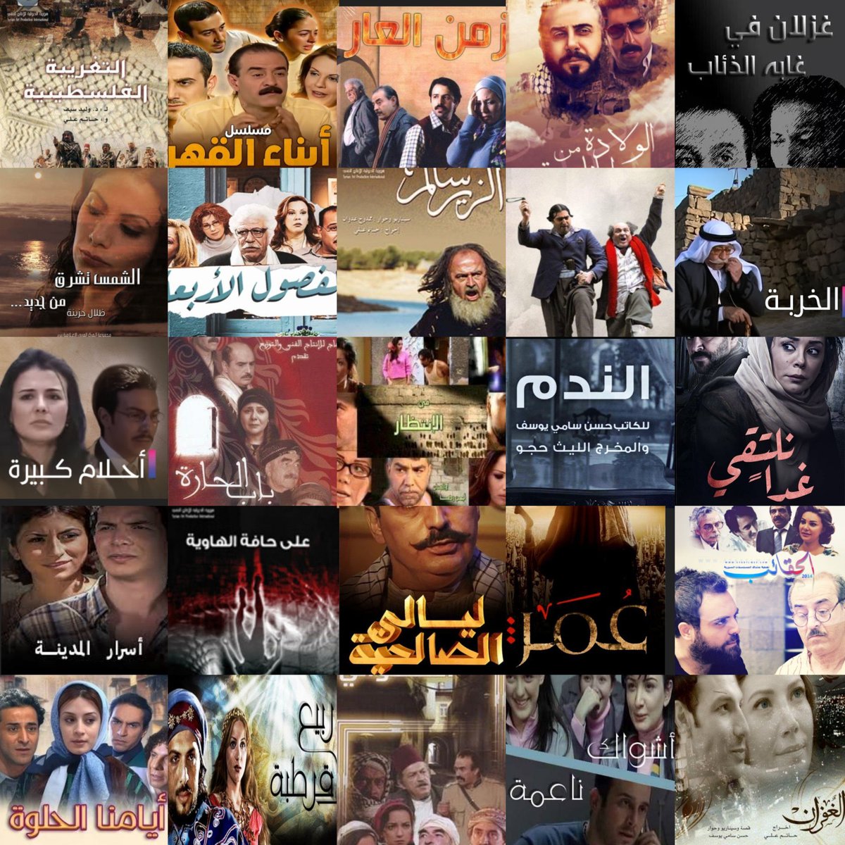 𝑆𝑎𝑟𝑖𝑡𝑎✰ tweet media