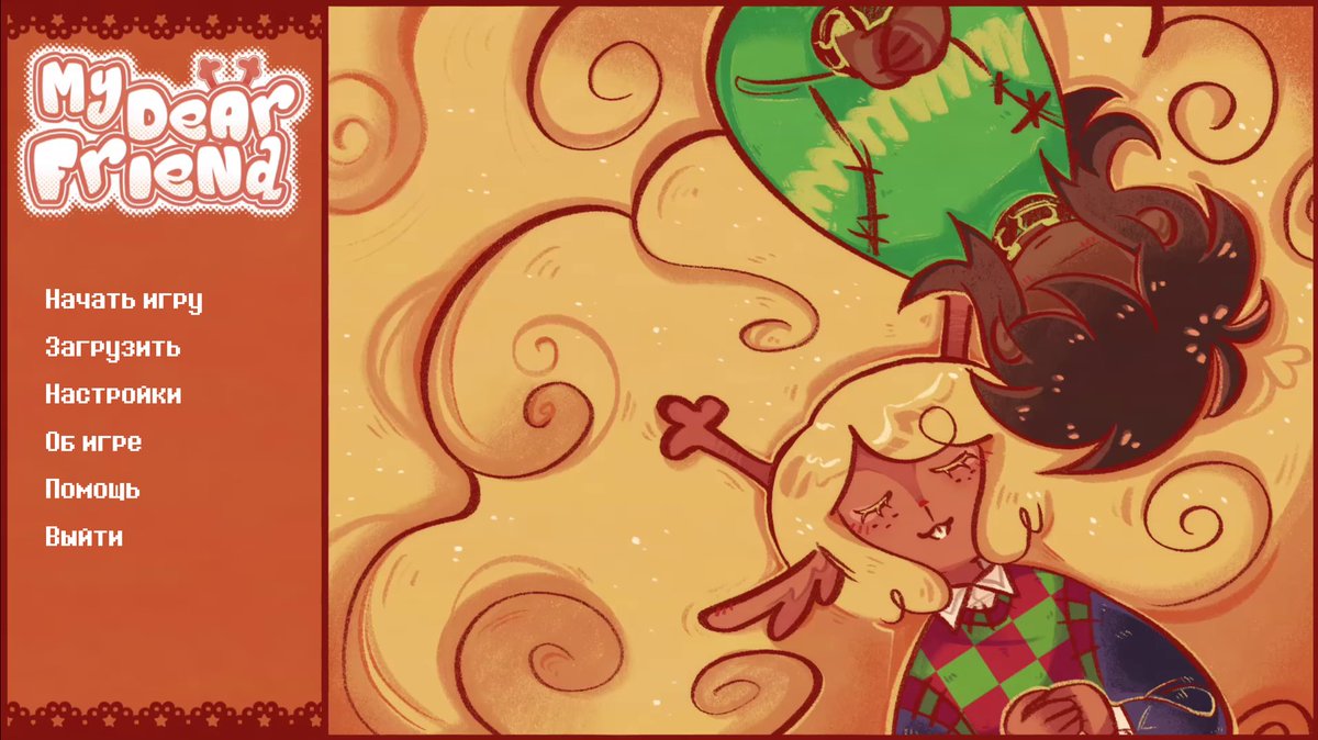 Kris (SOUL lover) ❤️🍓 tweet media