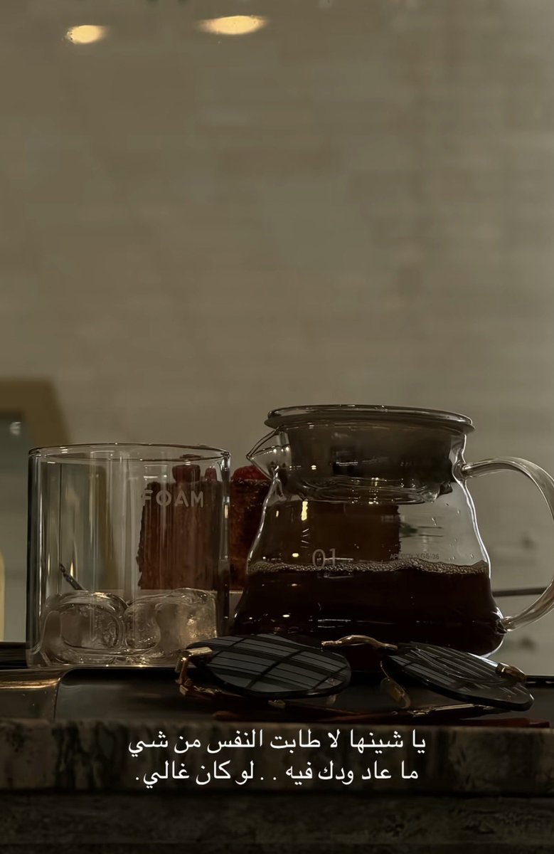 جووج🎀 tweet media