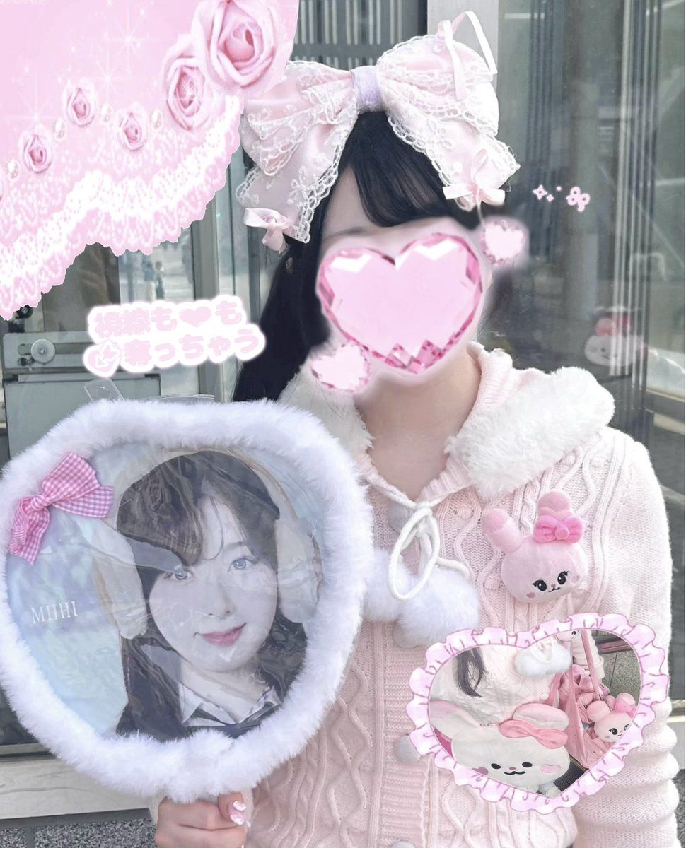 mi1light's tweet photo. NewEvolution Tour 3/29 ··•☽♡
初めてのオーラス参戦っ ̫ -˘ 毎度肉眼でNiziUちゃんを拝ませて頂くたびにレベチなの実感するし、それに加えてパフォーマンスもどんどんレベル高くなってるの…その裏での努力とか涙とかを想像するだけで込み上げてくるものがあって大号泣
#NiziU #NiziU_NewEvolution https://t.co/SCE3I9uWAF