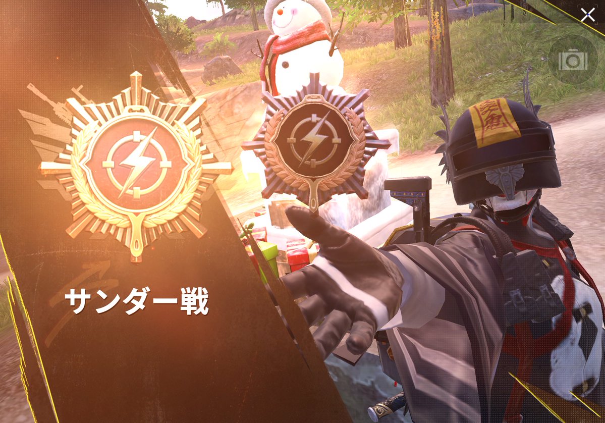 💀𝓔・𝓢・𝓣𝓡𝓐𝓒☃️ tweet media