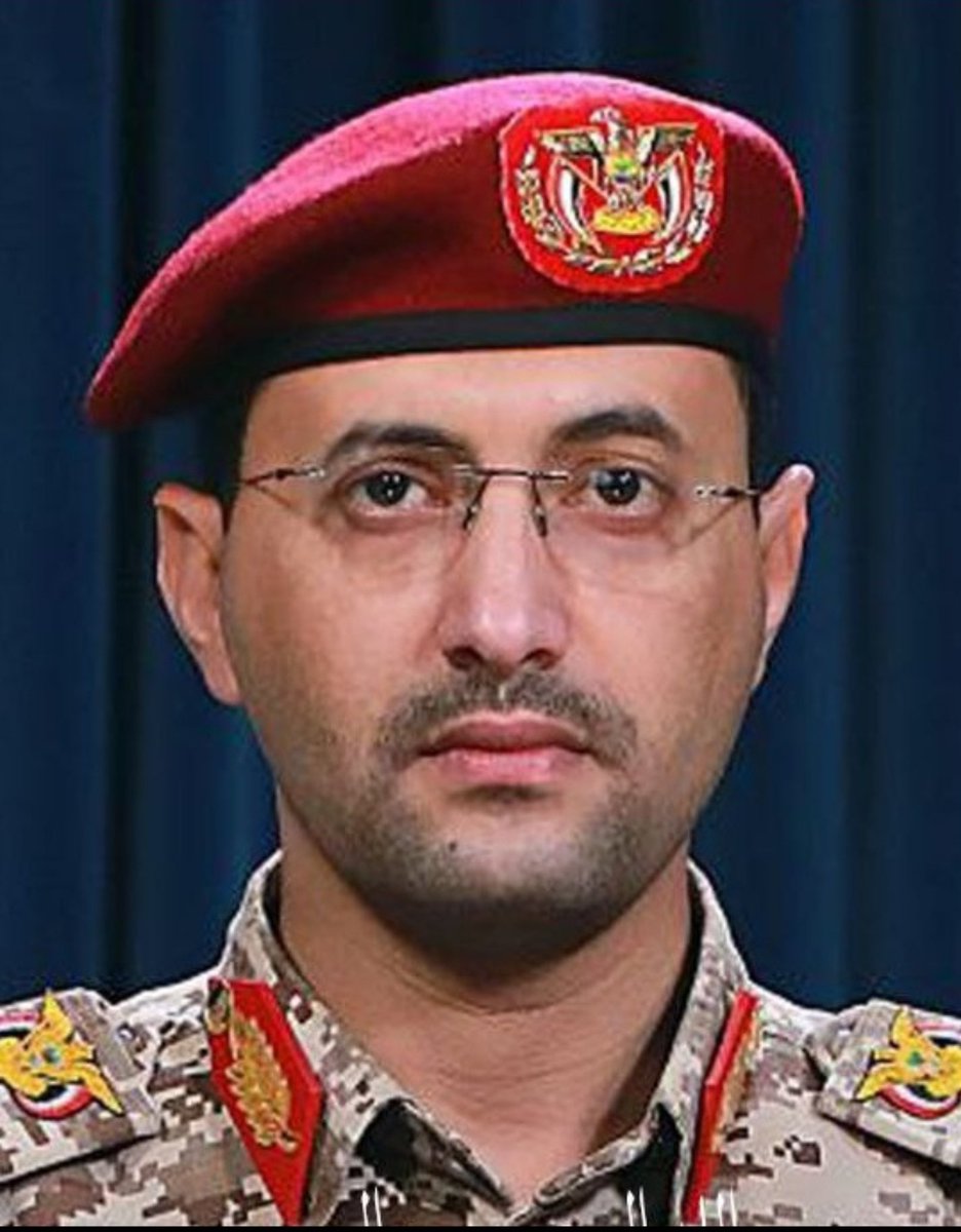 رضـوان العـوّامي | USF tweet media