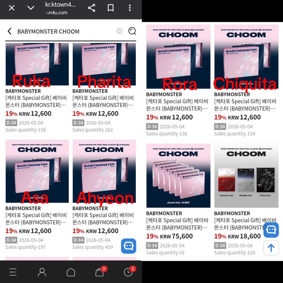 AHYEON BRASIL 🦋 tweet media