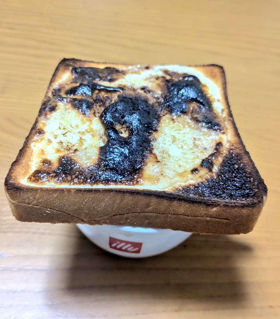 イリー tweet media