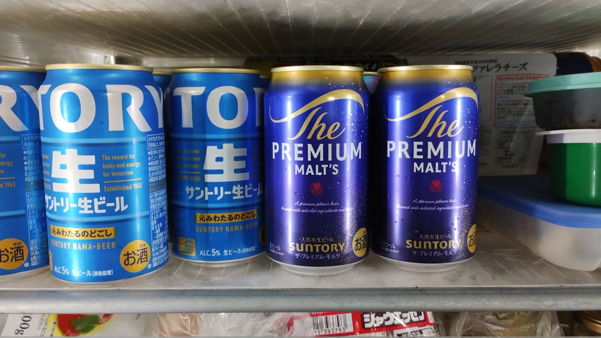 企画のへそ【公式】 tweet media