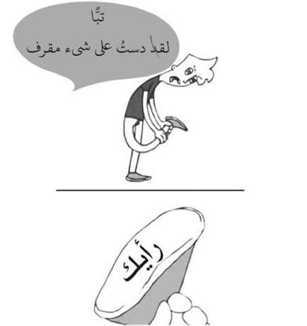 Sherif/🖤..🎧 tweet media