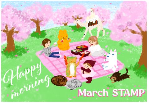 きじとら tweet media