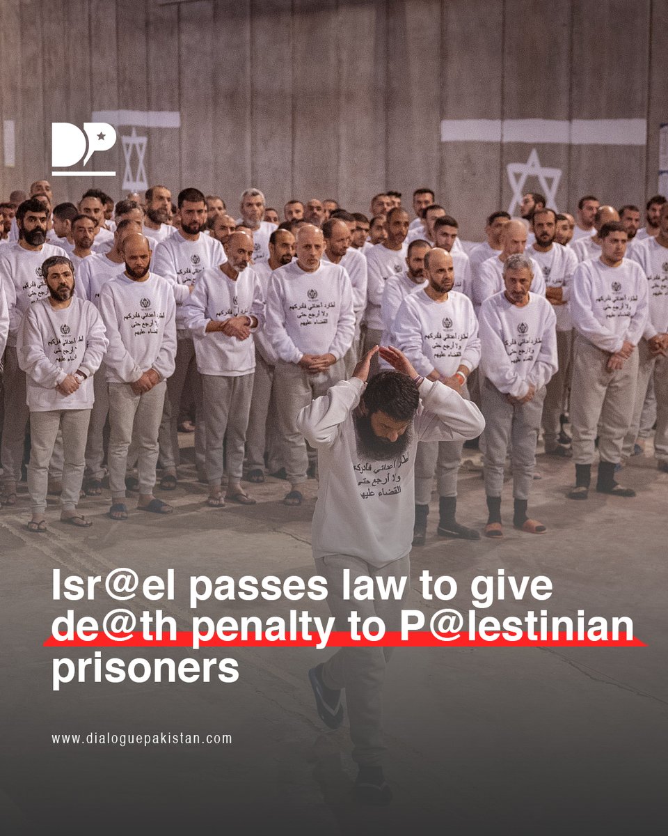 Dialogue Pakistan tweet media