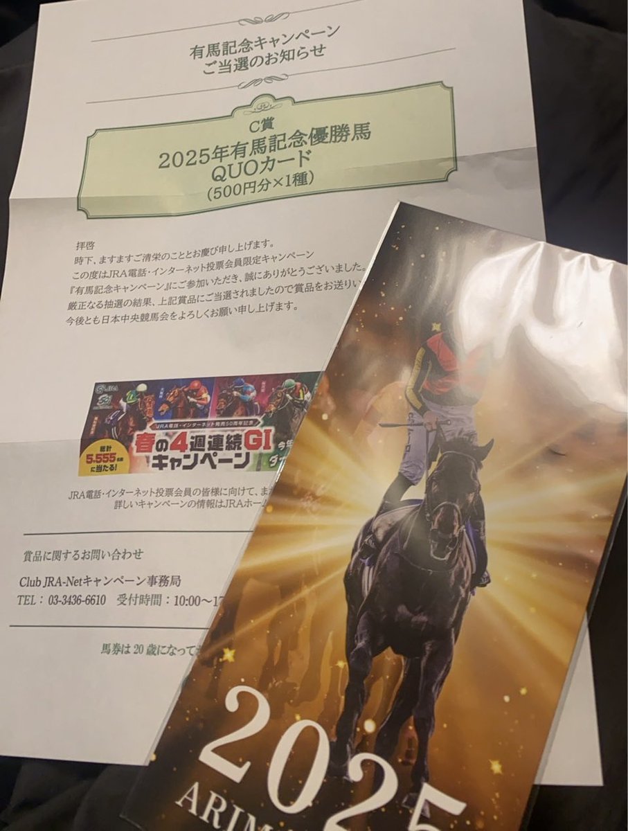 まる【セレーブ軍№3🦆隊長介護係】 tweet media