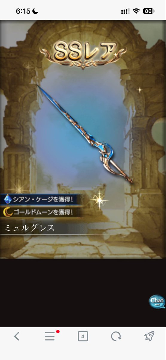 こらそん⚒ tweet media