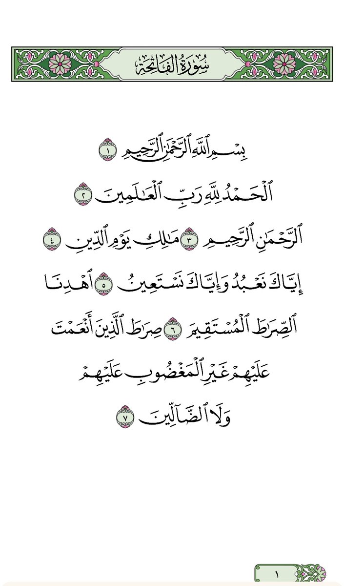 كَائِنٌ ضَوئّيْ tweet media