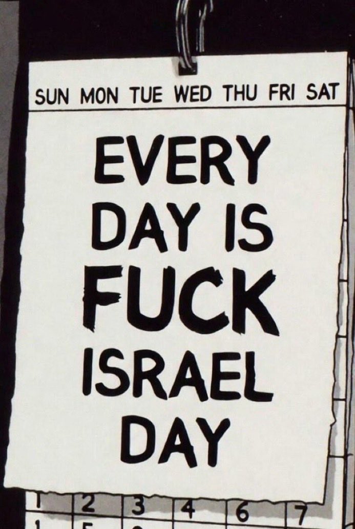 Mohamed Ibrahim tweet media