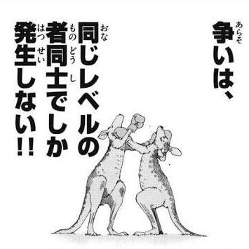 水遣りジョニー tweet media