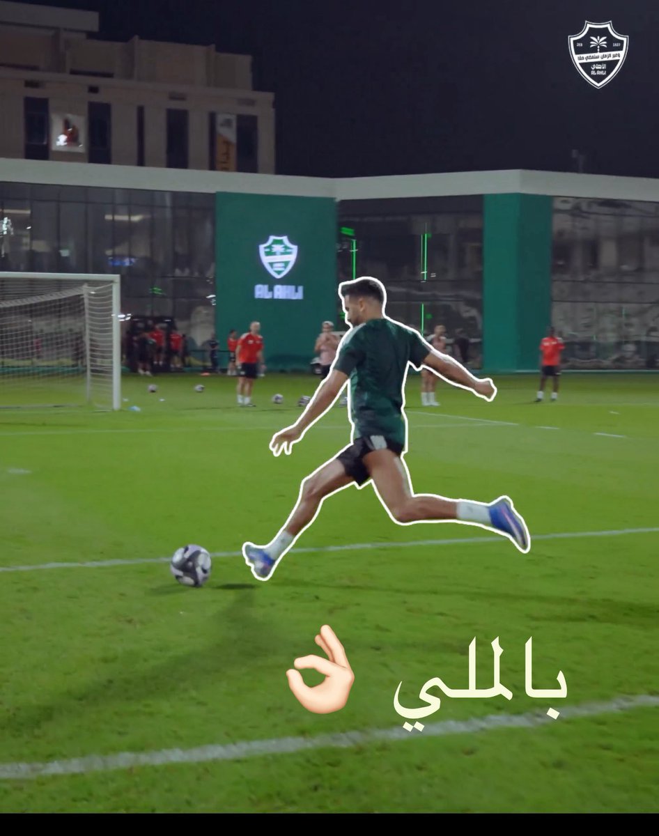 نبـراس 🥀 tweet media