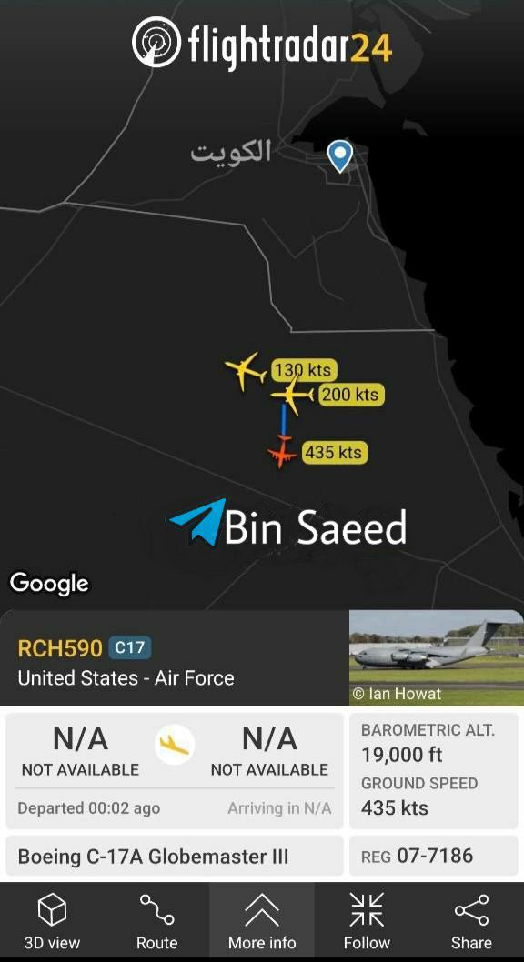 طائرة نقل أمريكية عسكرية من طراز C-17 تم رصدها في الأجواء السعودية ثم اختفت فجأة في نفس النقطة.
