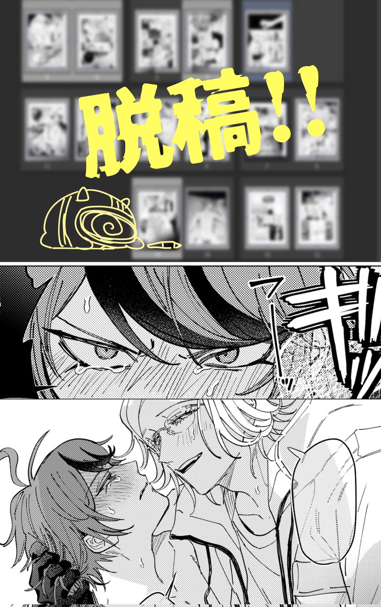 ﾄﾞﾛ tweet media