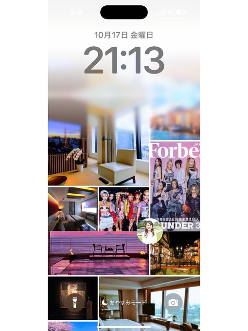 まよまよ｜AIと文章 tweet media