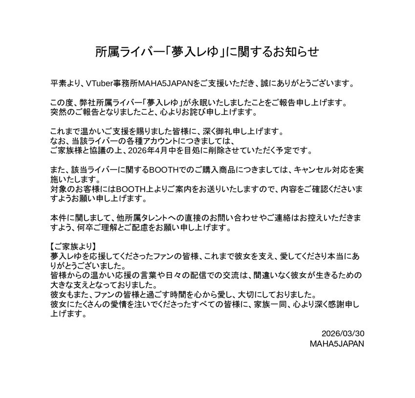 ❌ ZONA VT ❌ || 🇭🇳 tweet media