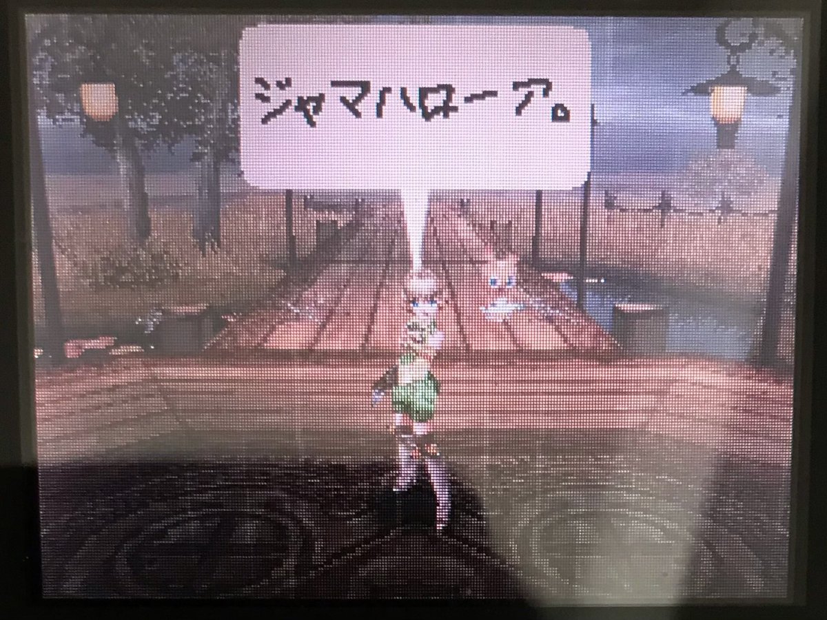 Phantom(ファントム)はファンタシースターZEROのソロ周回&マスターデュエル武者修行中🌌 tweet media