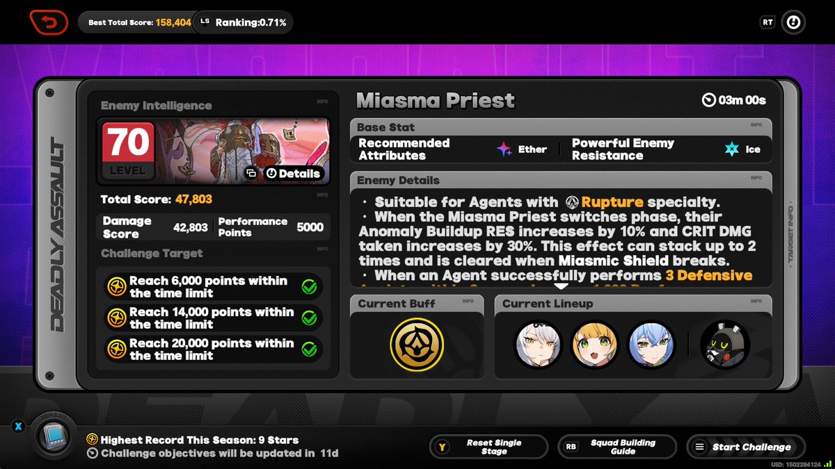 Plushfire5 tweet media