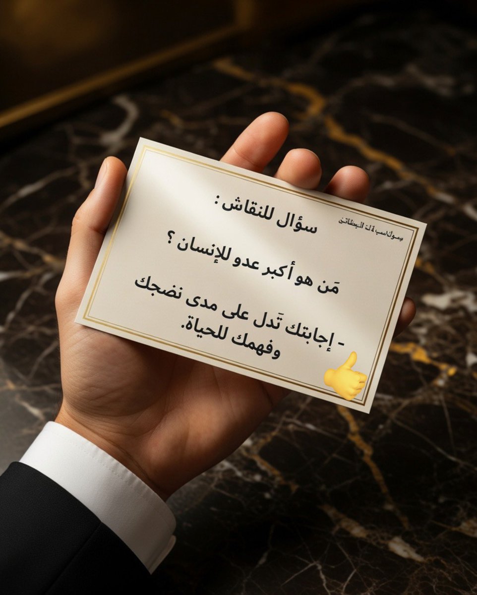 ﴿ القُـرآن الكَـرِيم ﴾ tweet media