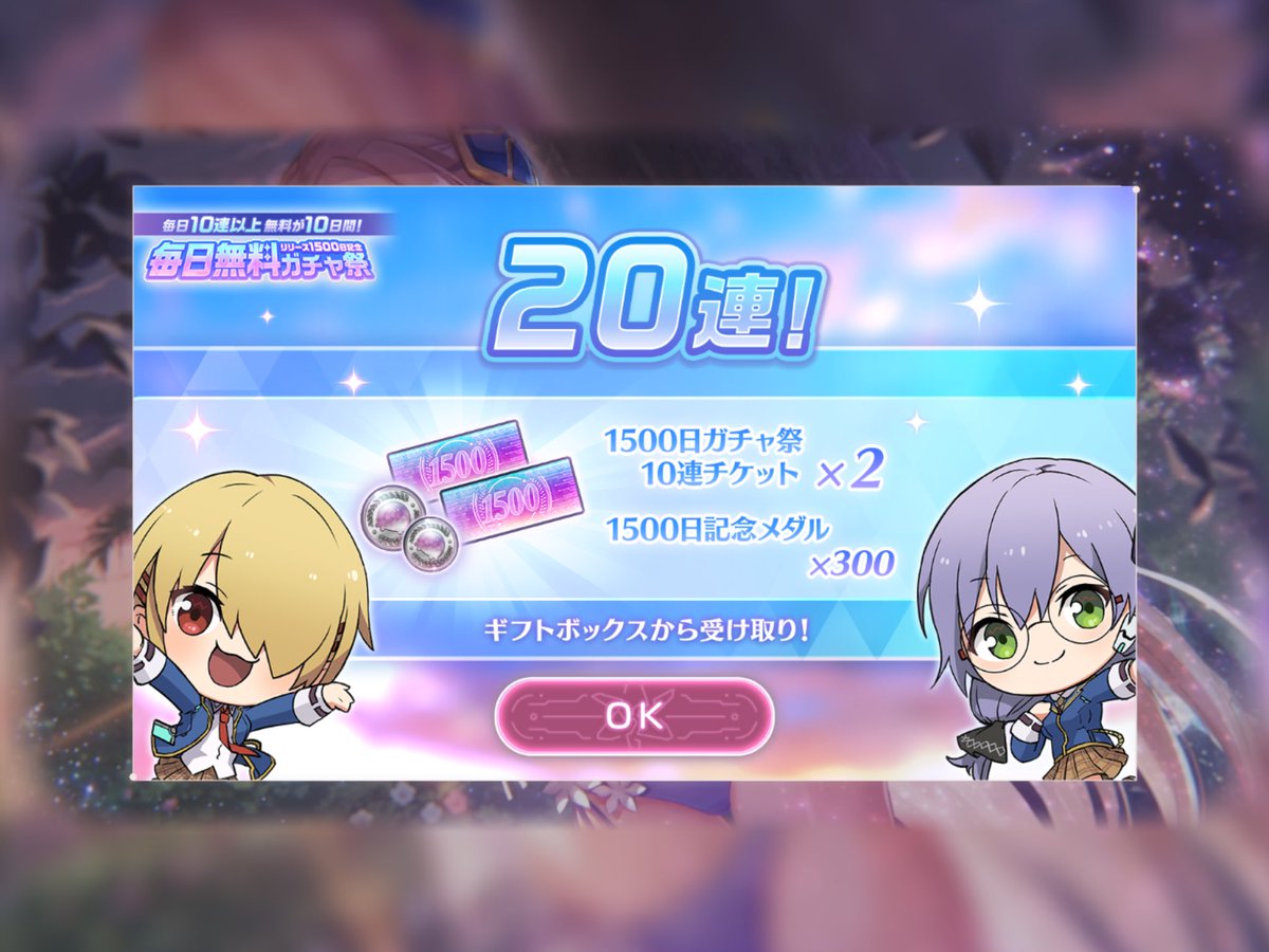 マシュマロ🖱☁️ tweet media