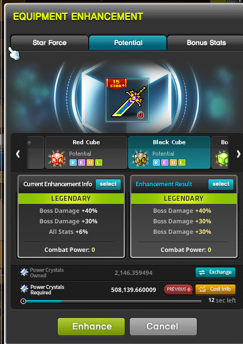 Ignored 🍄 tweet media