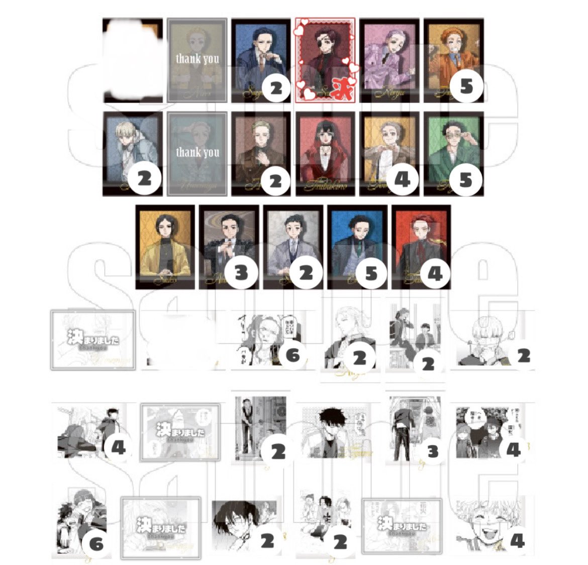 𝘮𝘢𝘴𝘪𝘳𝘰. tweet media