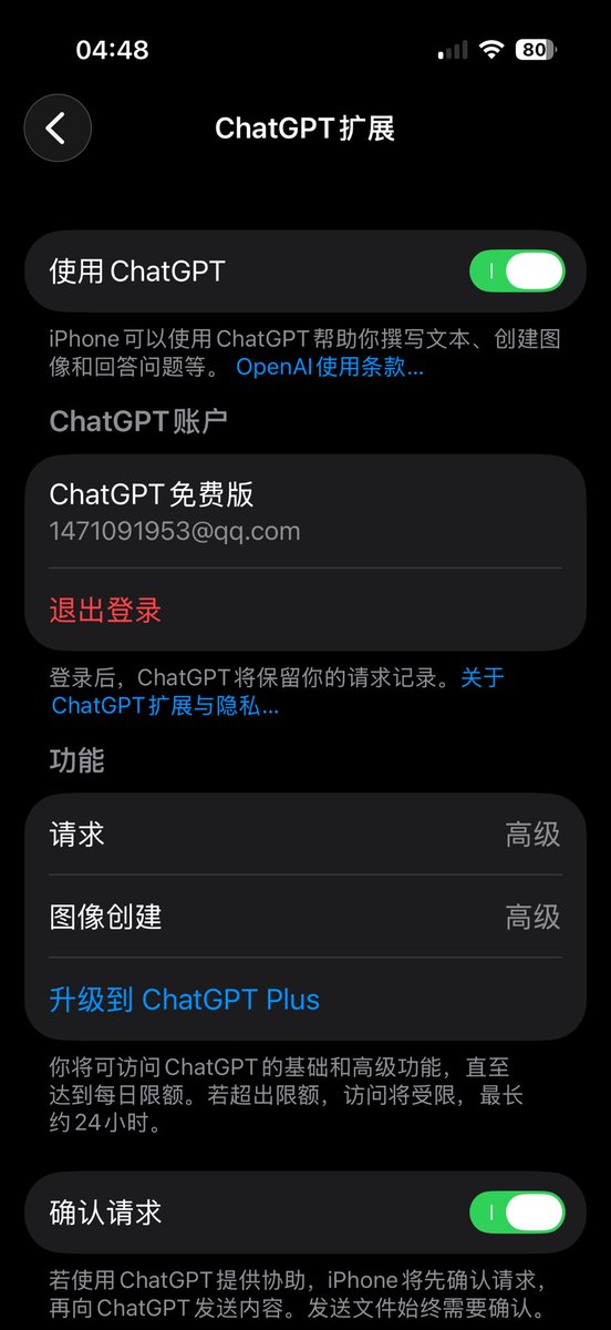 病号裤 tweet media