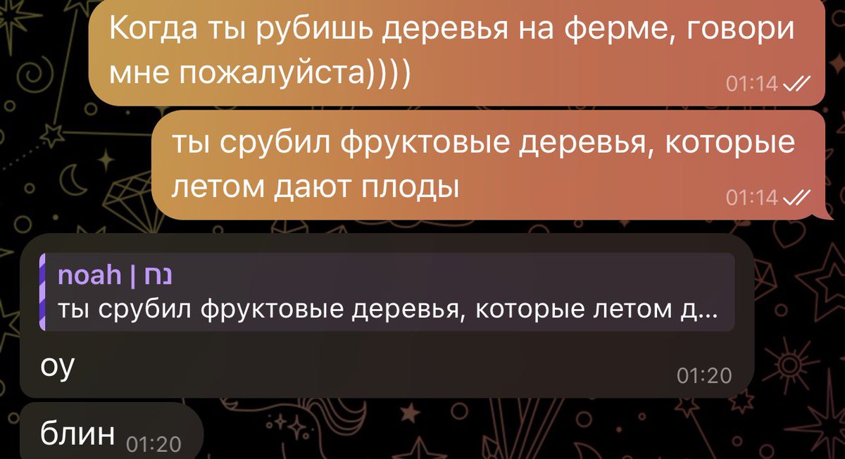 hellfire jr tweet media