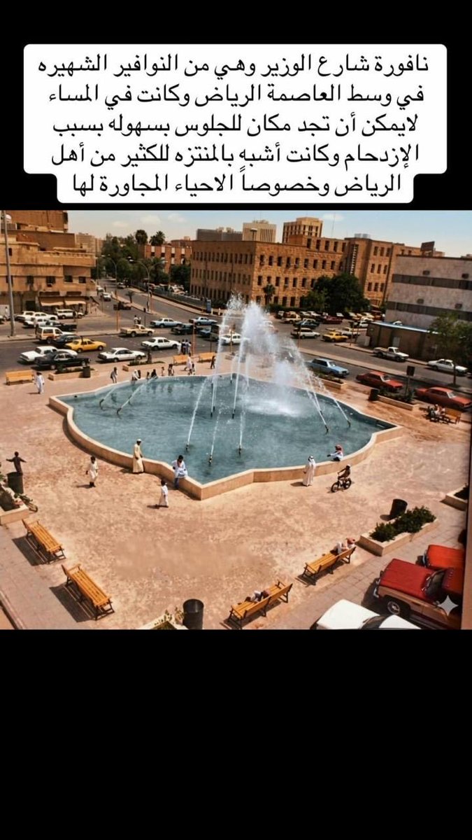 سعود 🌹🌹🌹 tweet media