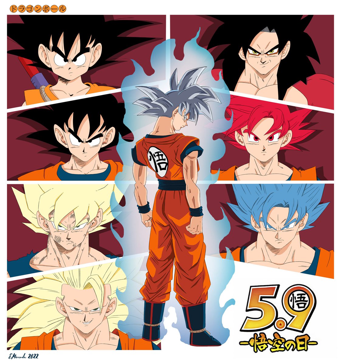 👀
Pelo jeito isso aqui tava certo. Aparentemente, nada de relevante sobre DBS no Battle Hour.
Caso não tenha nada, vamos aguardar o dia do Goku (09/05).