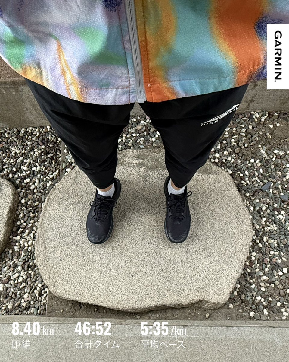 TERU👟STEPNランナー tweet media