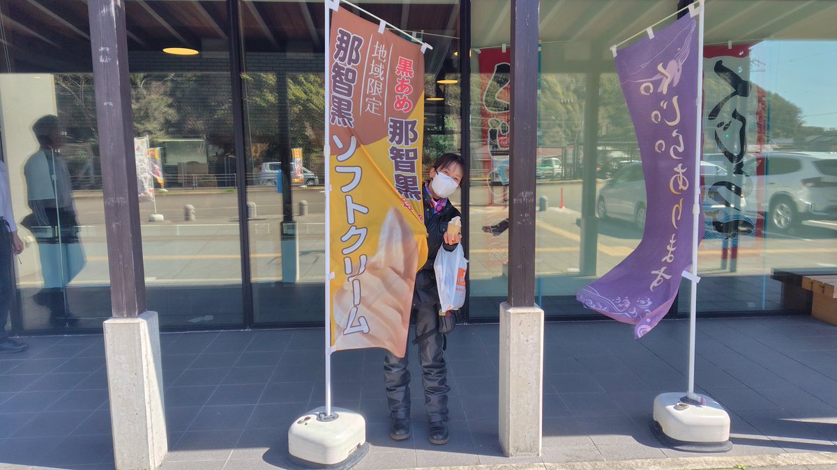 nori@浪速恋しぐれ tweet media