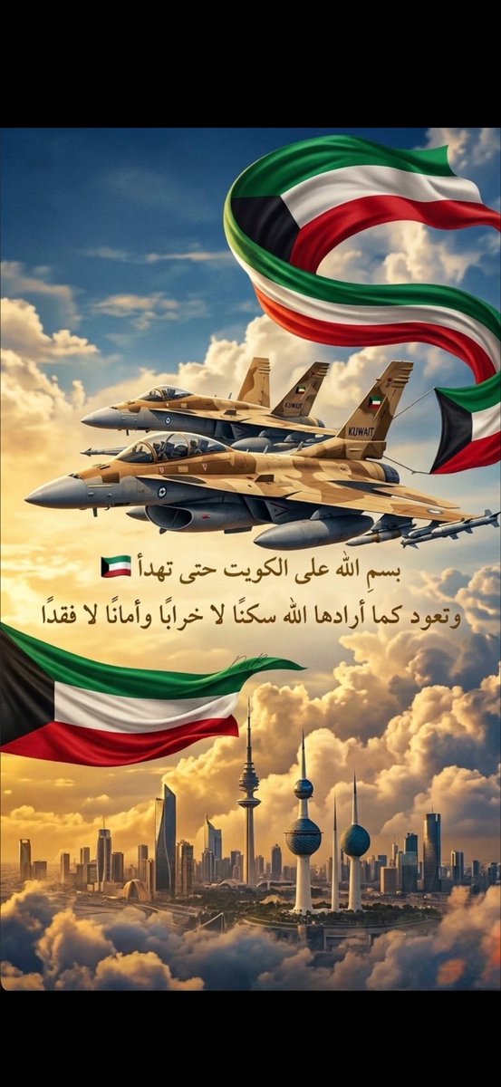 albarona_shaima's tweet photo. بسم الله عليج وربي يحفظج ويرعاج 🩷 https://t.co/xdJYFOUwzt
