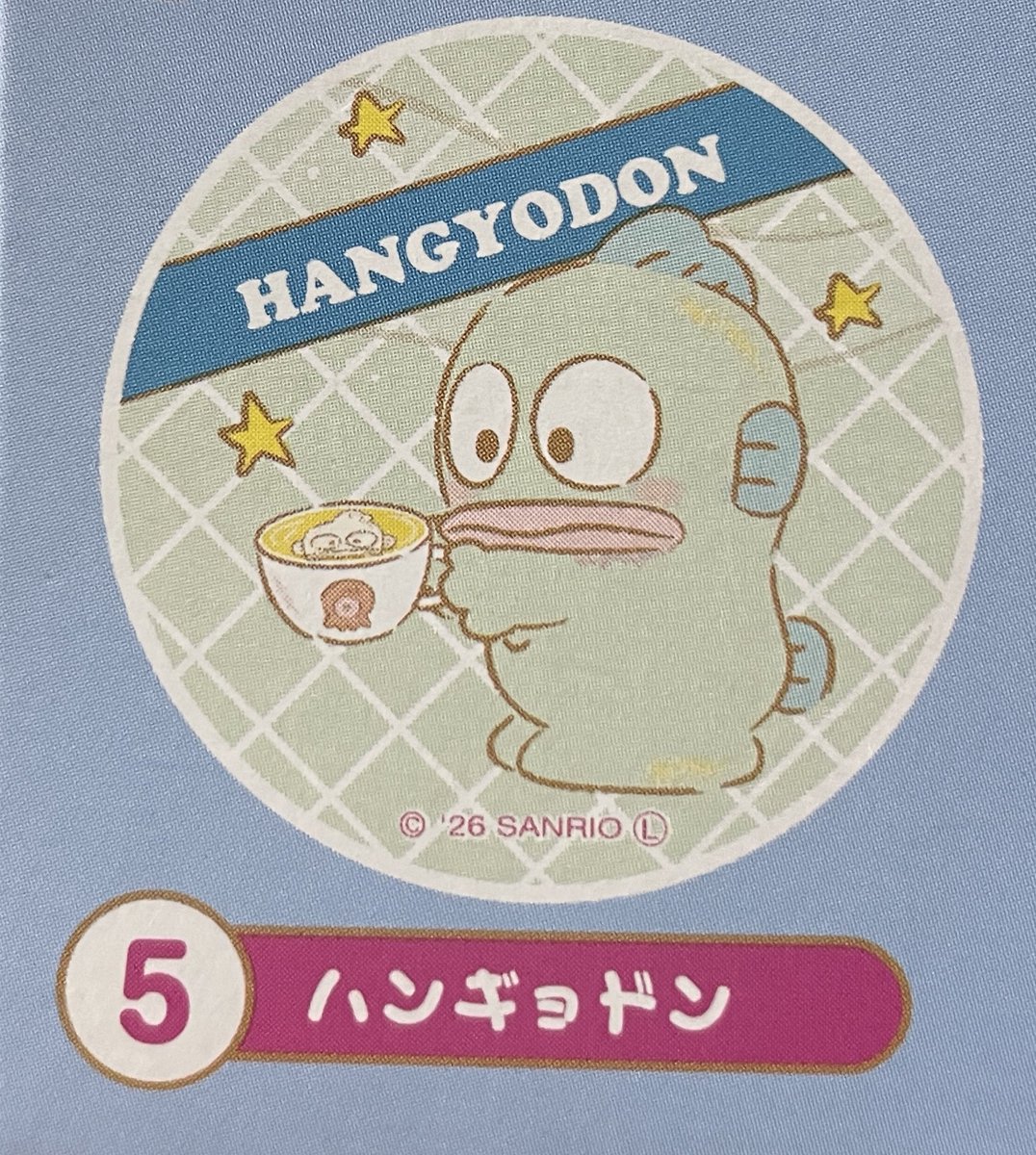 肉丸じろ🐮固定ポスト必読です🙇‍♂️ tweet media