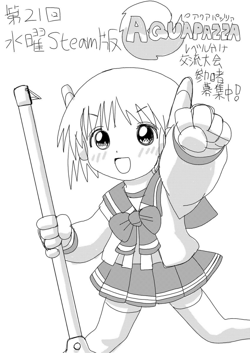 川鍋ぐりお tweet media