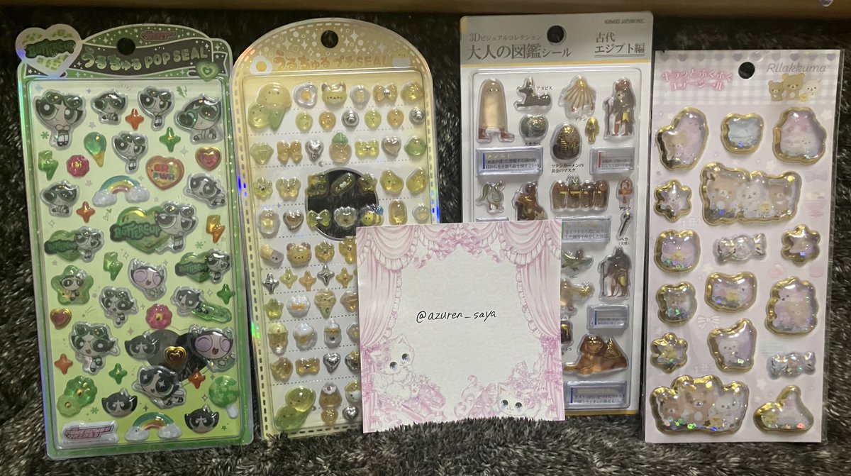 しぃちゃ@取引垢 tweet media