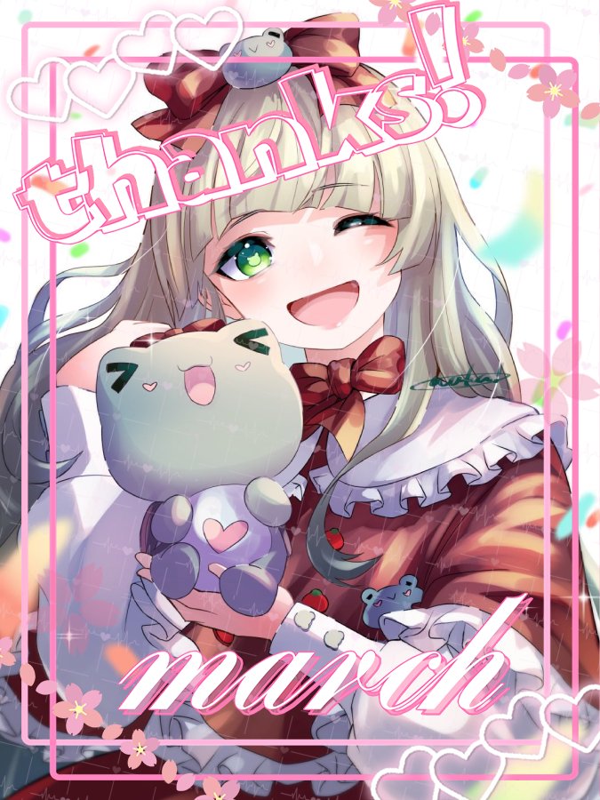 蛙ヶ口けろ🐸🎀🍓 tweet media