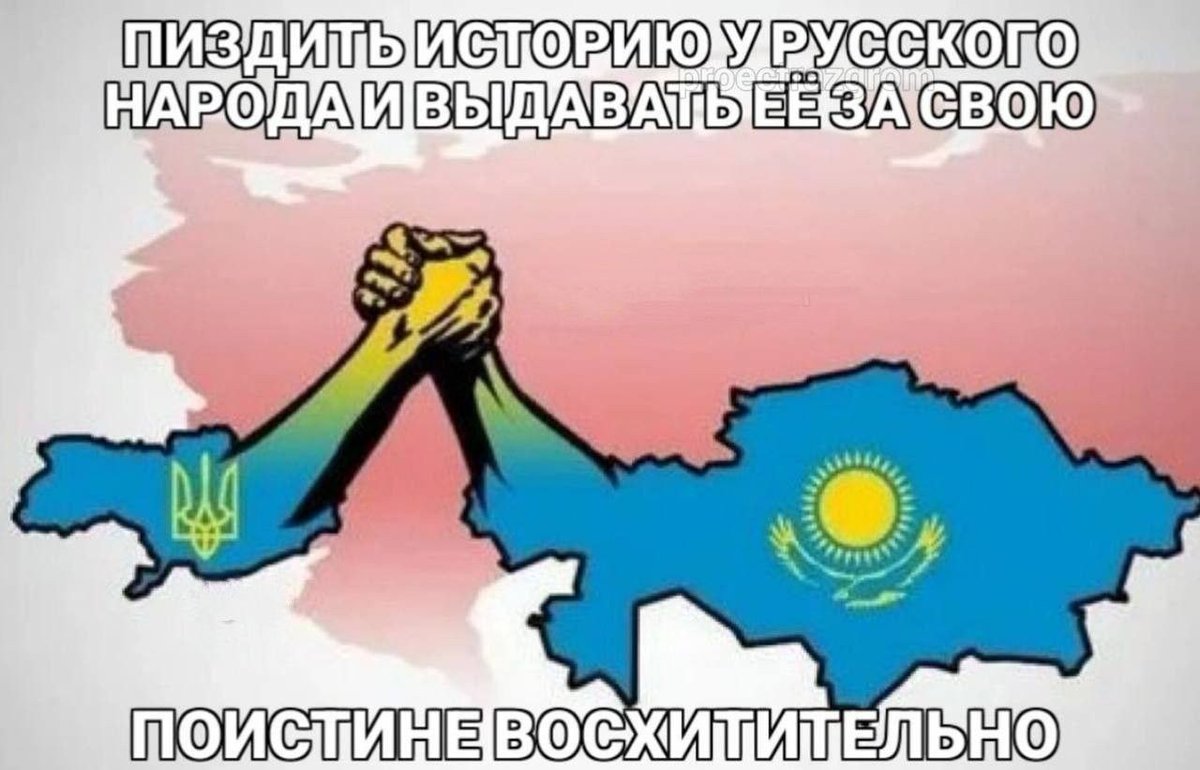 khmelnytsky 🇷🇺 tweet media