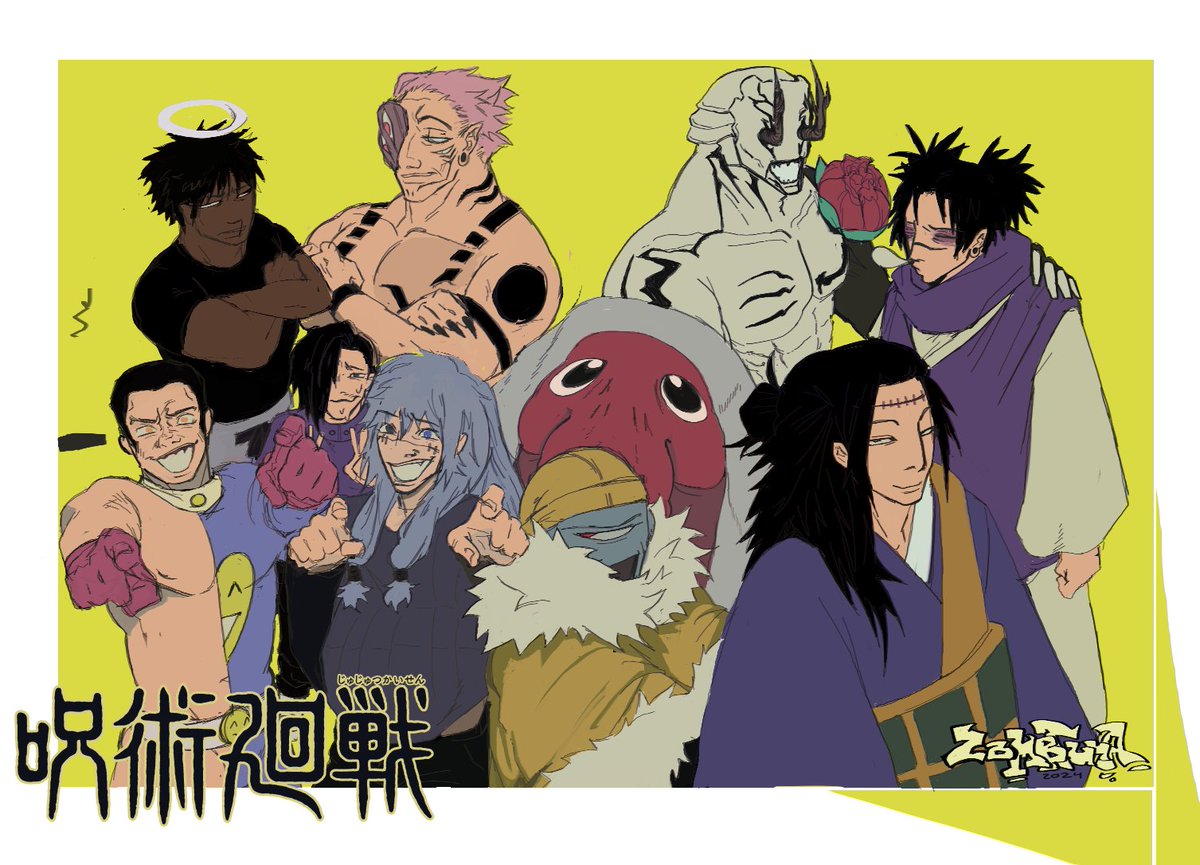 TUNA🐟🌋🚯 tweet media