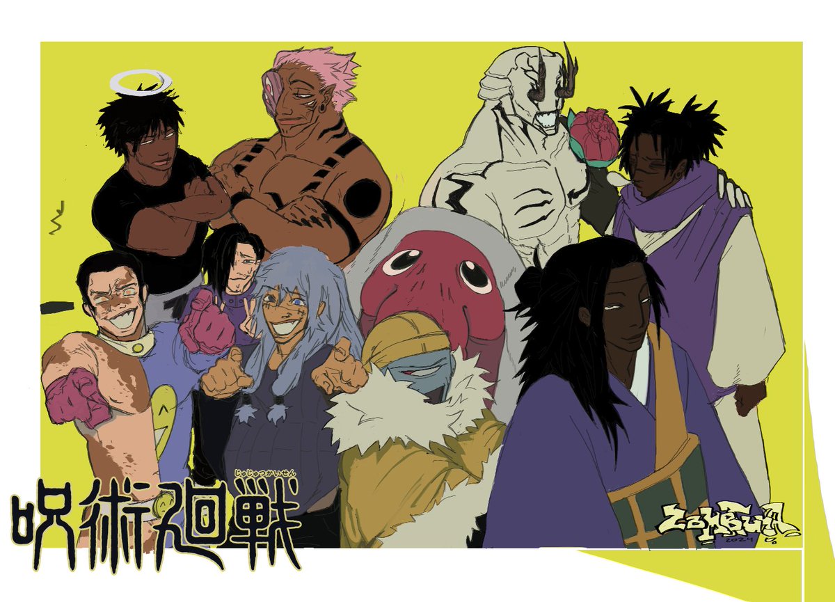 TUNA🐟🌋🚯 tweet media