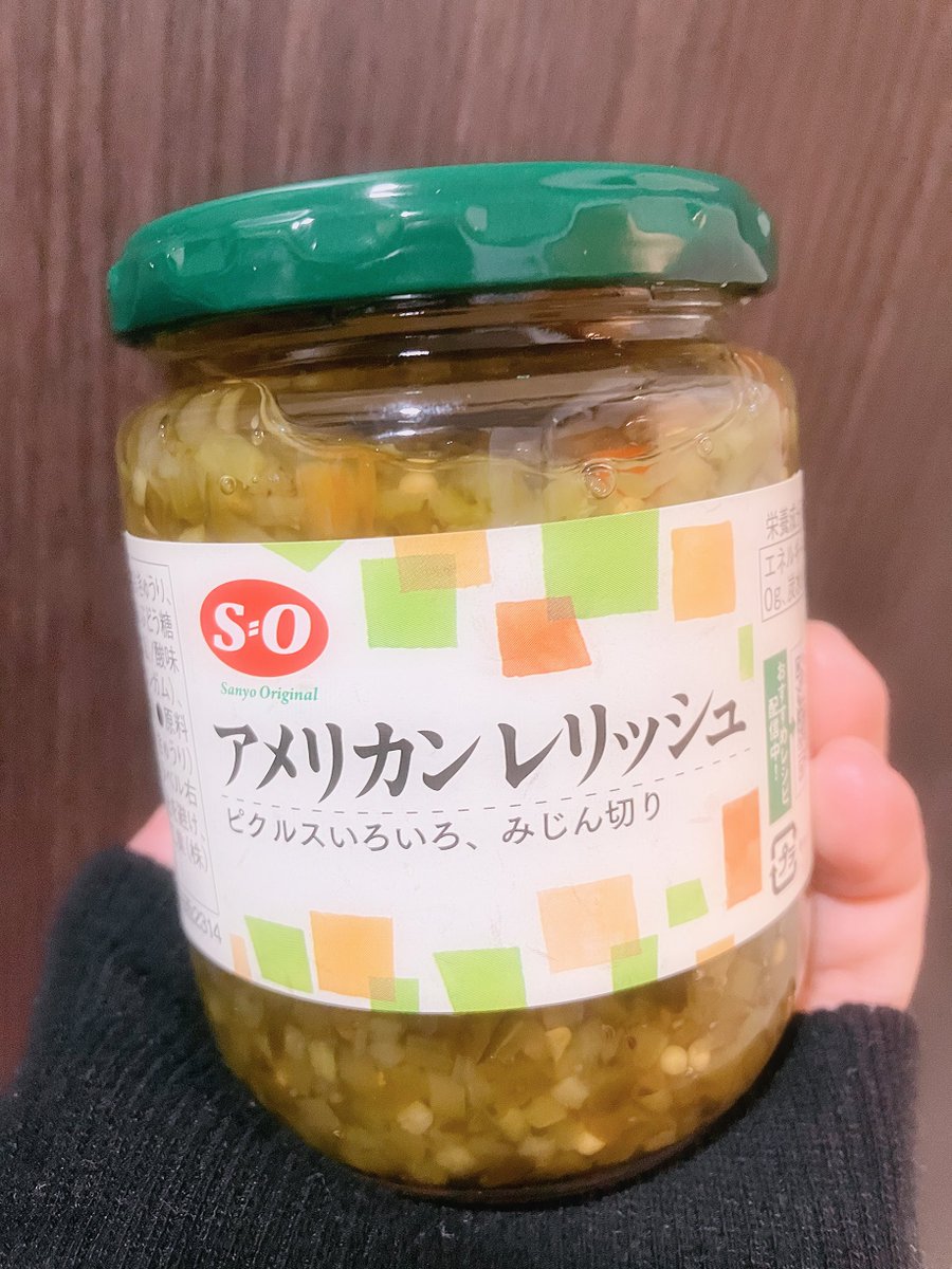 いちごむーん🍓🌙 tweet media