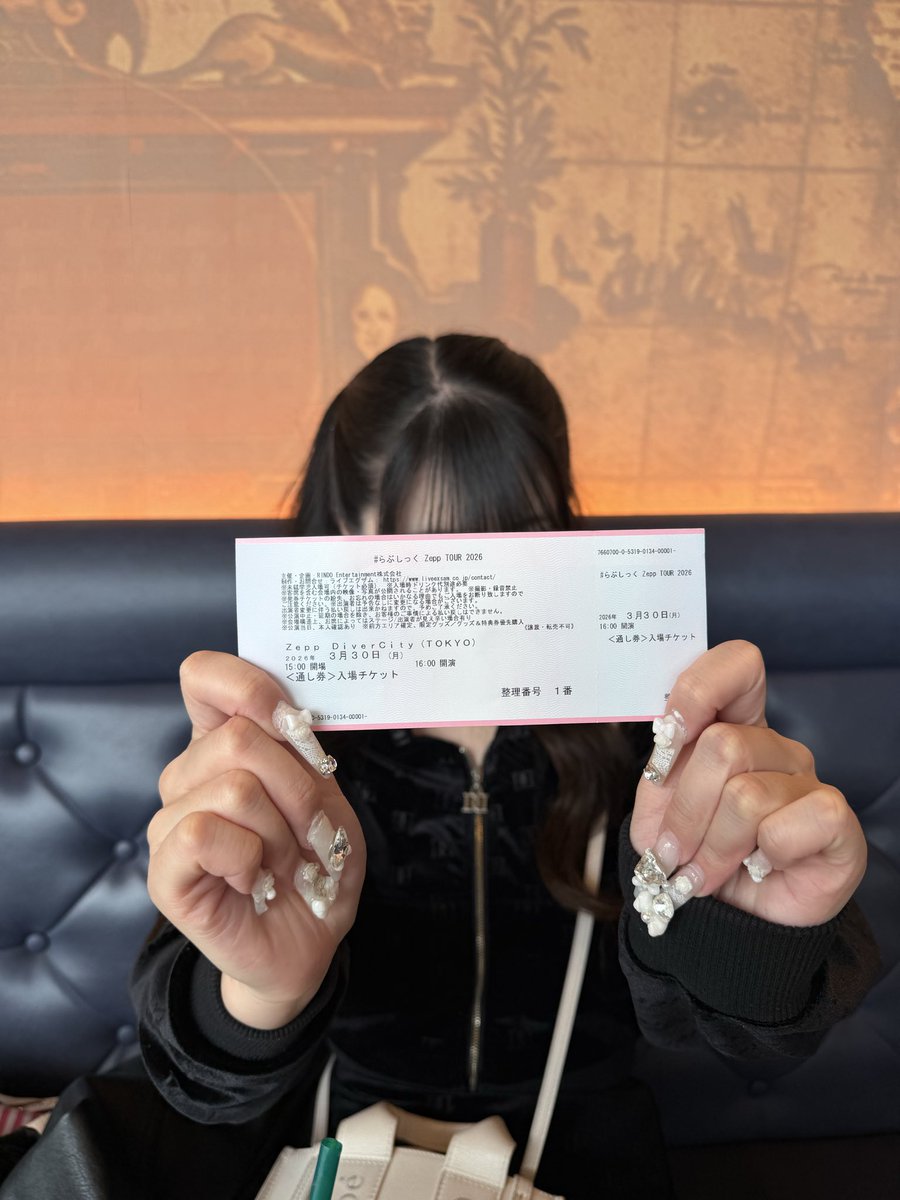 なちゃん tweet media